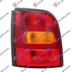 STOP LAMPA (DEPO) LEVO