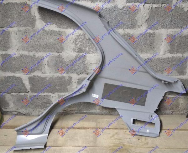 REAR FENDER (O)