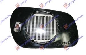 STAKLO RETROVIZORA SA GREJACEM PLAVO -2003 (ASFERICNO) LEVO