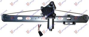 REAR WINDOW REGULATOR ELECTRICAL (A QUALITY)