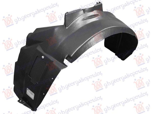 FRONT INNER PLASTIC FENDER
