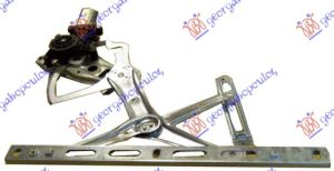 FRONT WINDOW REGULATOR ELECTRICAL -1999