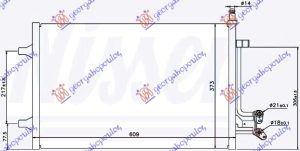 HLADNJAK KLIME 1.6 TDCi (555x380x16)