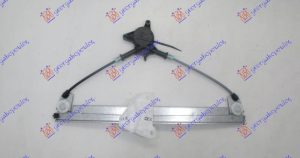 FRONT WINDOW REGULATOR ELECTRICAL (W/O MOTOR)