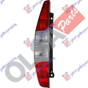 STOP LAMPA (TURSKA) LEVO