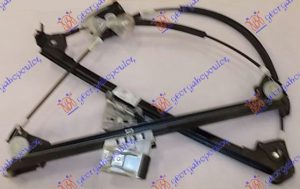 FRONT WINDOW REGULATOR ELECTRICAL 2D (W/O MOTOR) (A QUALITY)