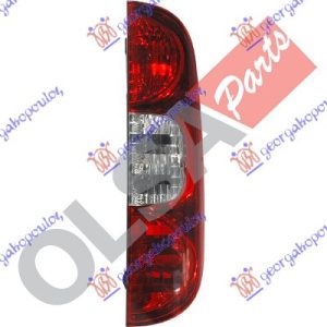 STOP LAMPA (MARELLI) DESNO
