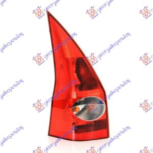 STOP LAMPA KARAVAN (DEPO) LEVO