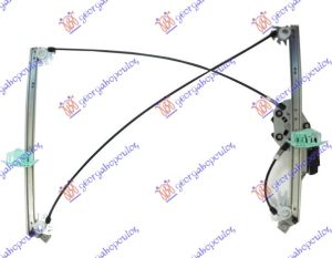 FRONT WINDOW REGULATOR ELECTRICAL 3D COMFORT