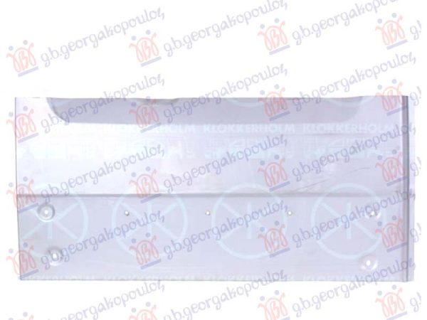 OPLATA GEPEK VRATA (DUPLA VRATA) DONJA (VISINA 52cm) LEVO