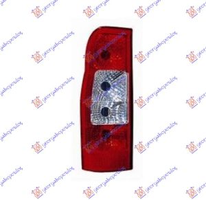 STOP LAMPA (TURSKA) LEVO