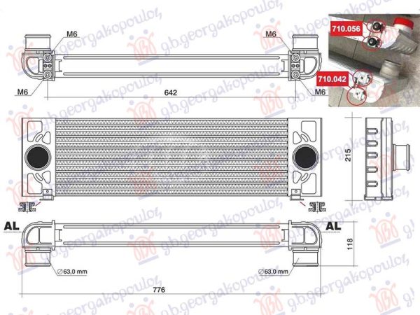 RADIATOR INTERCOOLER 2.2 TDCi (600x202x58)