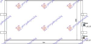 HLADNJAK KLIME BENZIN/DIZEL (722x388)