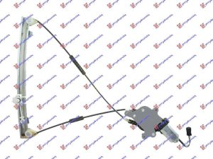 FRONT WINDOW REGULATOR ELECTRICAL 3D (A QUALITY)