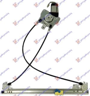 REAR WINDOW REGULATOR ELECTRICAL 5D