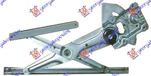 FRONT WINDOW REGULATOR MANUAL