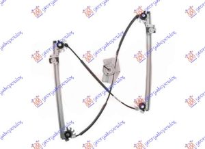 FRONT WINDOW REGULATOR ELECTRICAL (W/O MOTOR)