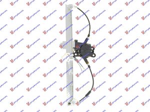 REAR WINDOW REGULATOR ELECTRICAL (A QUALITY)