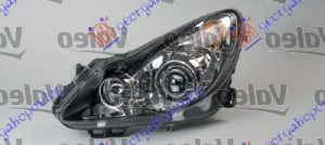 HEAD LAMP BLACK AFS -2011 (VALEO)