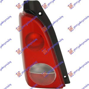 STOP LAMPA (DEPO) LEVO