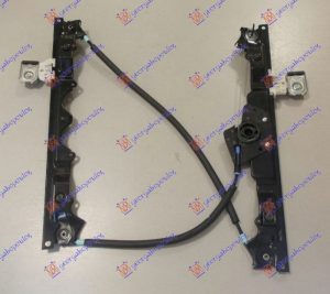 FRONT WINDOW REGULATOR ELECTRICAL (W/O MOTOR)
