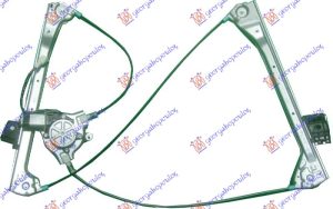PODIZAC PREDNJEG PROZORA ELEKTRICNI 2 VRATA (COUPE) LEVO