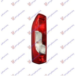 STOP LAMPA (TURSKA) LEVO