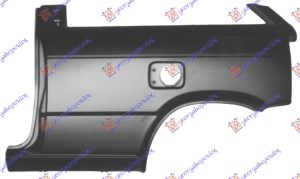 REAR FENDER 3D