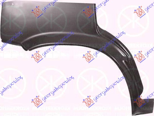 REAR WHEEL ARCH 4D
