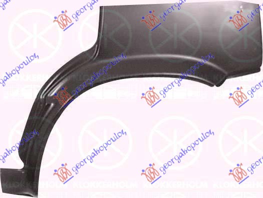 REAR WHEEL ARCH 4D