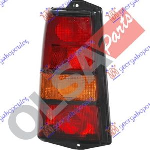STOP LAMPA (O) LEVO