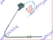 PODIZAC PREDNJEG PROZORA ELEKTRICNI (BEZ MOTORA) DESNO