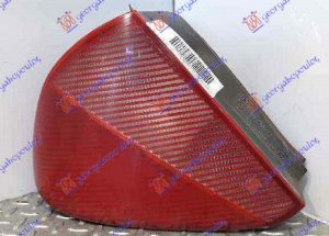 STOP LAMPA (MARELLI) LEVO