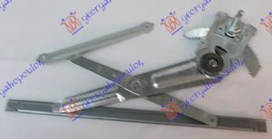 FRONT WINDOW REGULATOR MANUAL