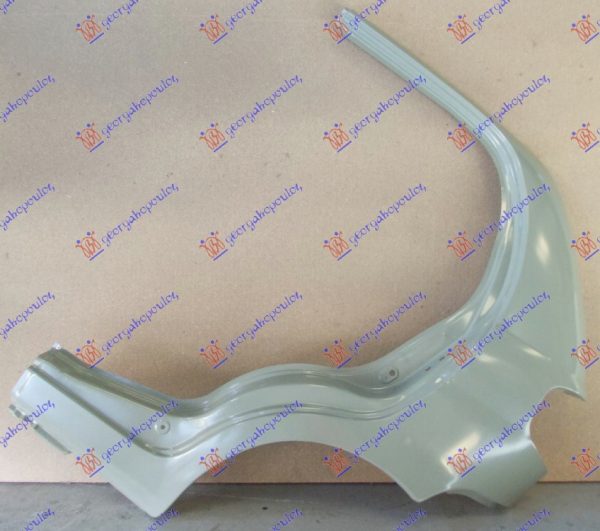 REAR FENDER