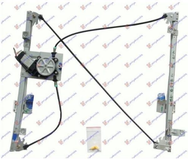 FRONT WINDOW REGULATOR ELECTRICAL (A QUALITY)