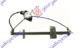 FRONT WINDOW REGULATOR ELECTRICAL (W/O MOTOR)