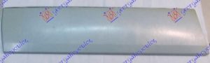 FRONT DOOR MOULDING