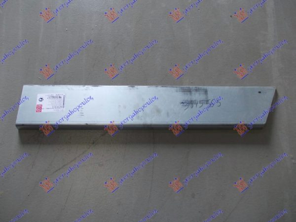 BOCNA STRANA PREDNJA (PREDNJI DEO) (87cm) LEVO