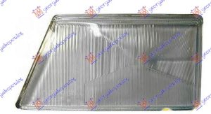 STAKLO FARA -2000 LEVO