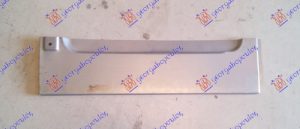 OPLATA GEPEK VRATA DONJA (DUPLA VRATA) (20cm) LEVO