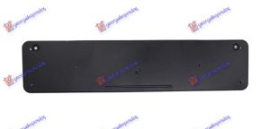 FRONT LICENCE PLATE PLASTIC 2008-