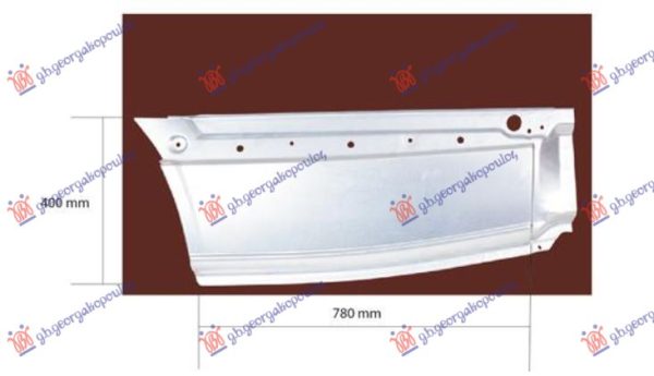 KRAJ ZADNJEG BLATOBRANA (ZADNJI DEO) (4300mm) LEVO