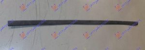 REAR BUMPER PLASTIC COVER