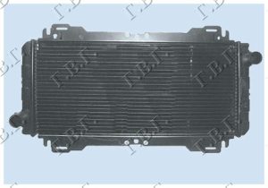 HLADNJAK MOTORA 1.0/1.1CC (50x23)