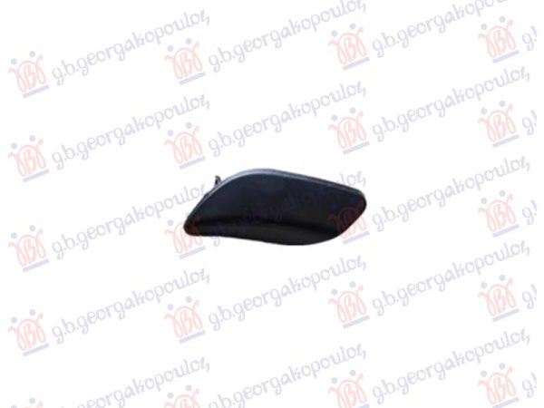 HEAD LAMP WASHER COVER (TURBO) 2007-