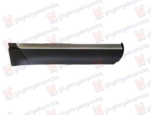REAR DOOR MOULDING BLACK (W/SILVER MOULDING )