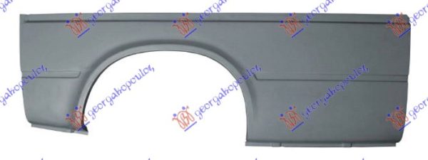 ZADNJI BLATOBRAN DUGI (3570mm) DESNO