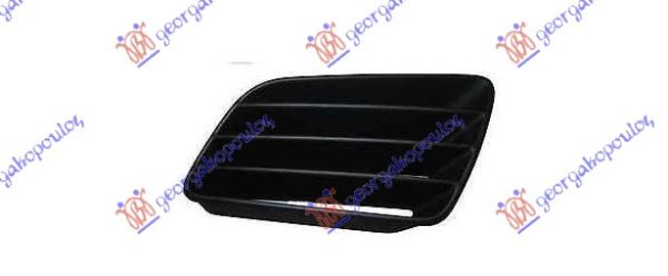 GRILLE PIECE
