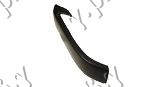 FRONT BUMPER MOULDING SIDE